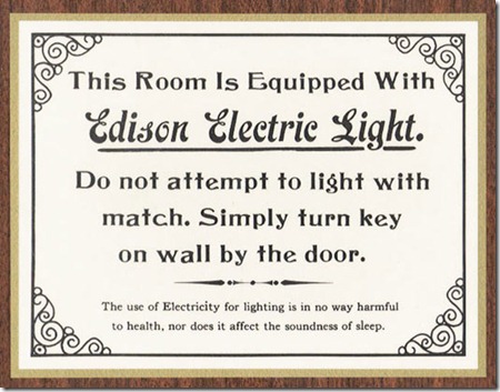 1878_initialspark_530